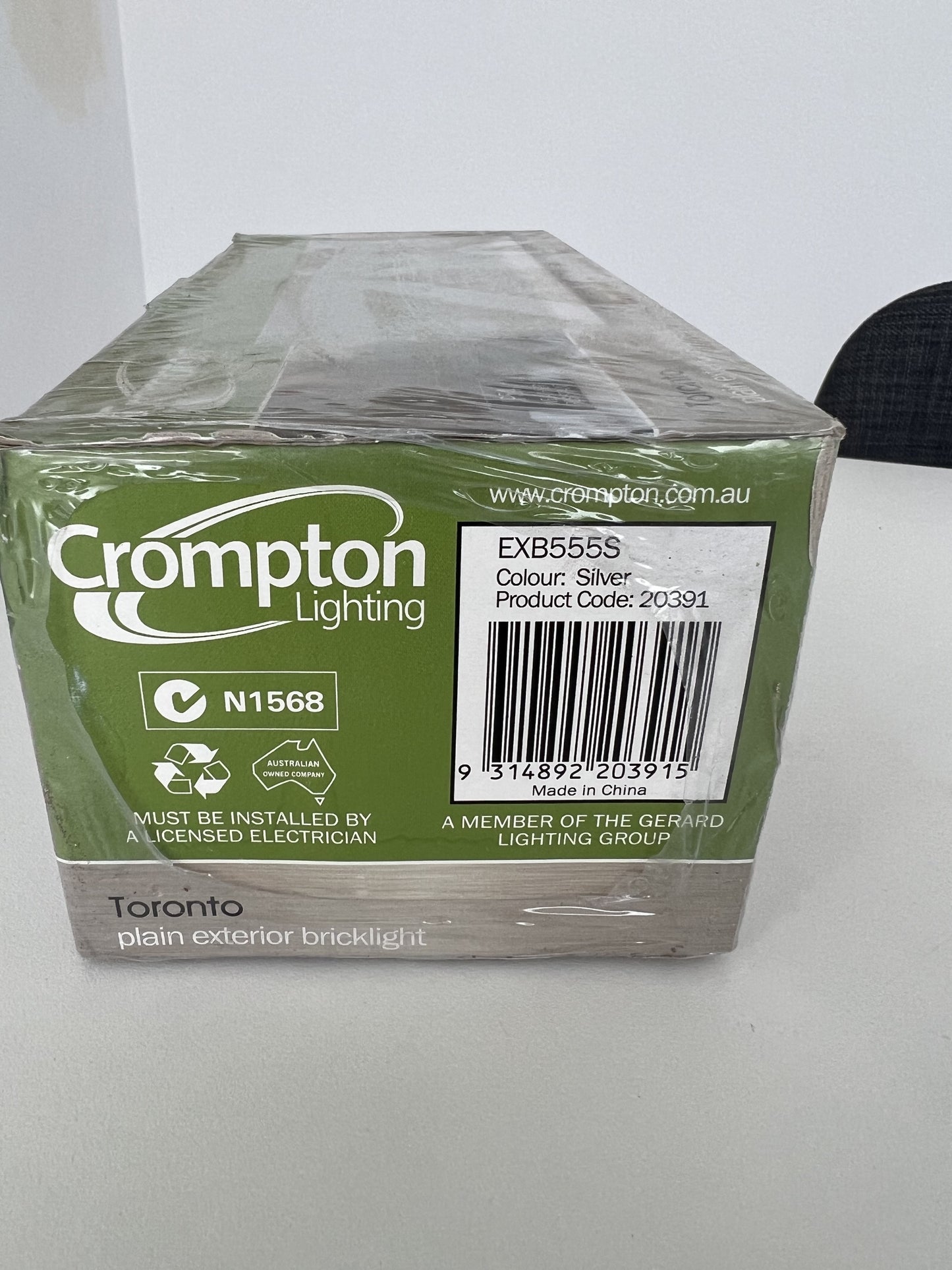 Crompton Recessed Bricklight